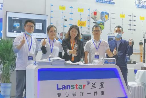 安防展會邀請函|河南、廣西、湖北展會三站